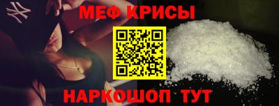 Альфа ПВП Кунгур