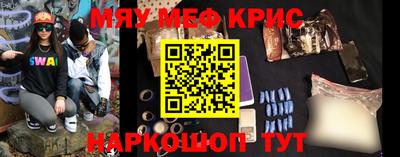 Альфа ПВП Кунгур