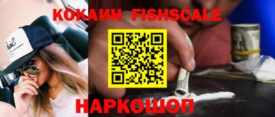 Альфа ПВП Кунгур