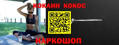 Альфа ПВП Кунгур