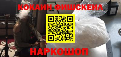 метадон Кулебаки