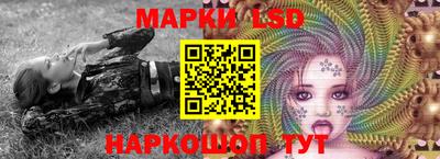 спайс Кумертау