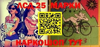 спайс Кумертау
