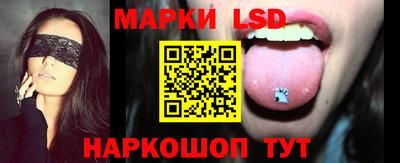метадон Кулебаки