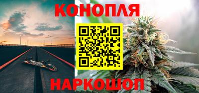 Альфа ПВП Кунгур
