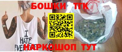 спайс Кумертау