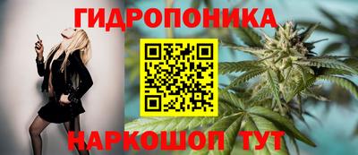 спайс Кумертау