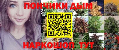 метадон Кулебаки