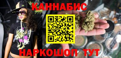 спайс Кумертау