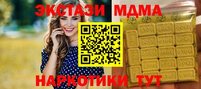 метадон Кулебаки