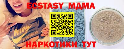 метадон Кулебаки