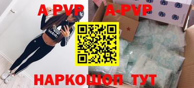 метадон Кулебаки