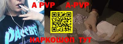 метадон Кулебаки