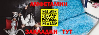 Альфа ПВП Кунгур