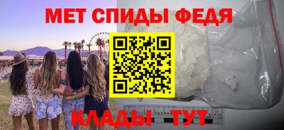 метадон Кулебаки