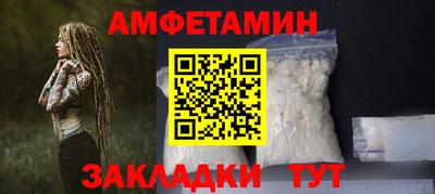 Альфа ПВП Кунгур