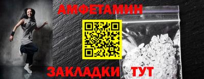 Альфа ПВП Кунгур