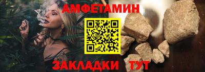 метадон Кулебаки