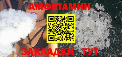 герыч Каменск-Уральский