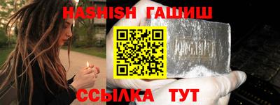 Альфа ПВП Кунгур