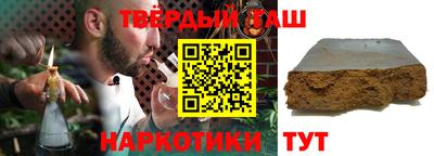 метадон Кулебаки
