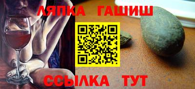 метадон Кулебаки