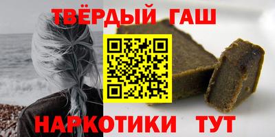метадон Кулебаки