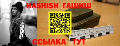 спайс Кумертау