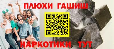 Альфа ПВП Кунгур