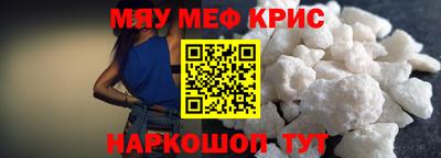 Альфа ПВП Кунгур